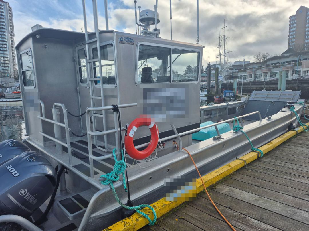Landing Craft/Water Taxi
