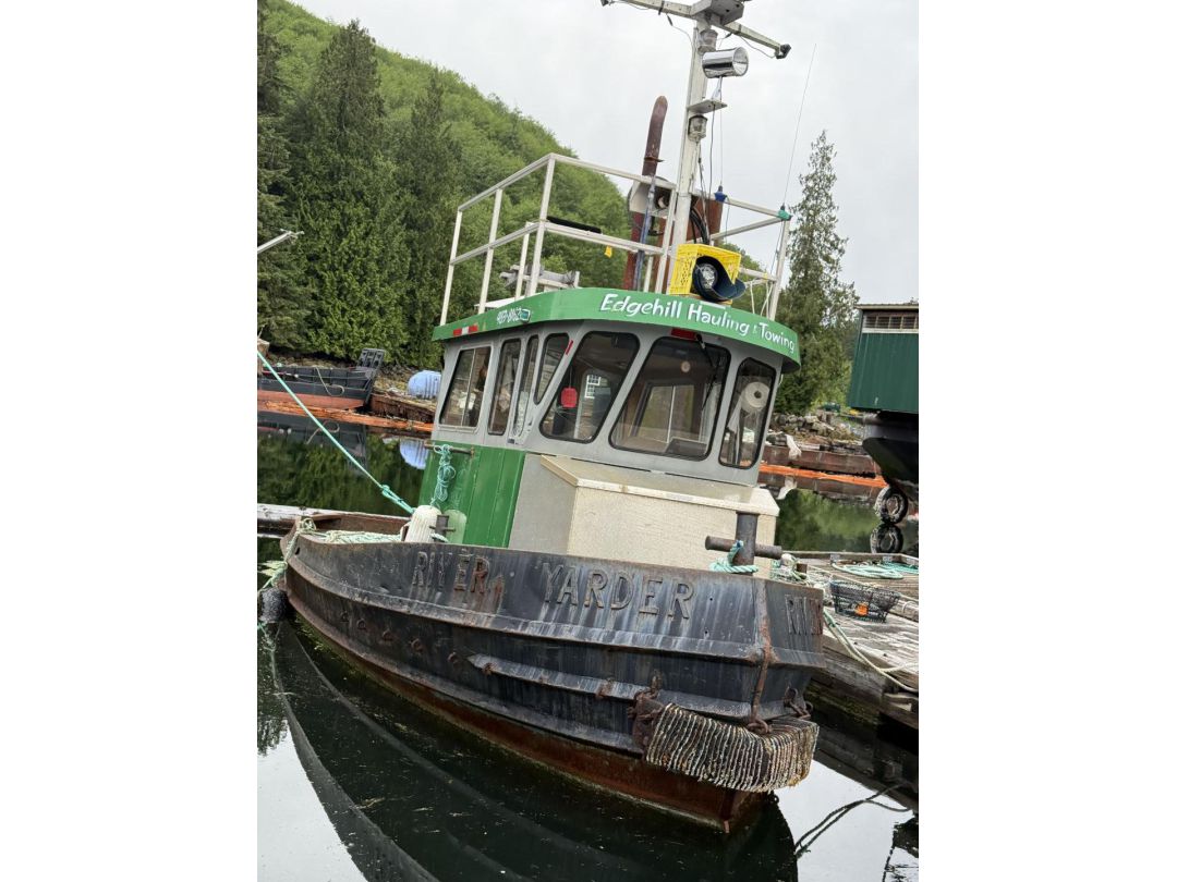 River Yarder II